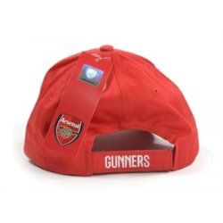 Arsenal cap rd klubbens mrke